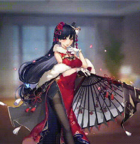 墨香.gif