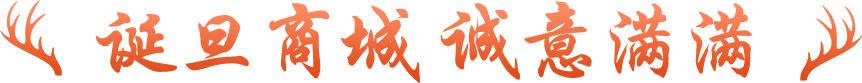 四.png