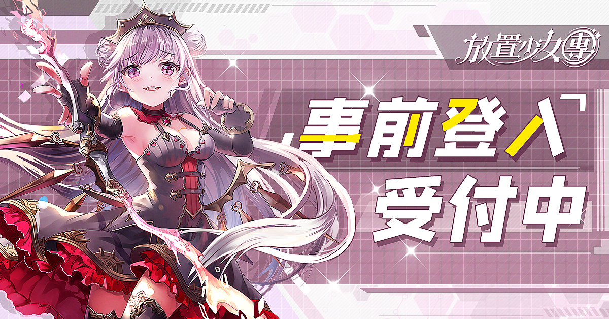 预约公告.jpg