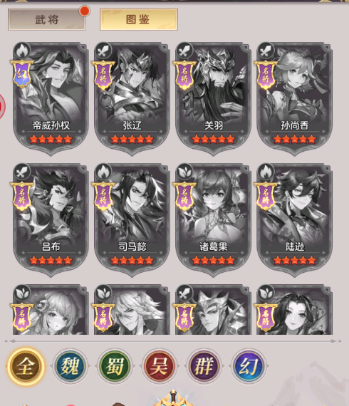 企业微信截图_16528398982138.png