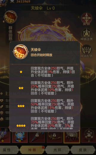 企业微信截图_16528400014611.png