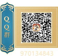 qq群