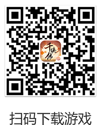 官方下载
