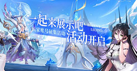 官方主播真情流露,大眼萌妹邀您共上电视