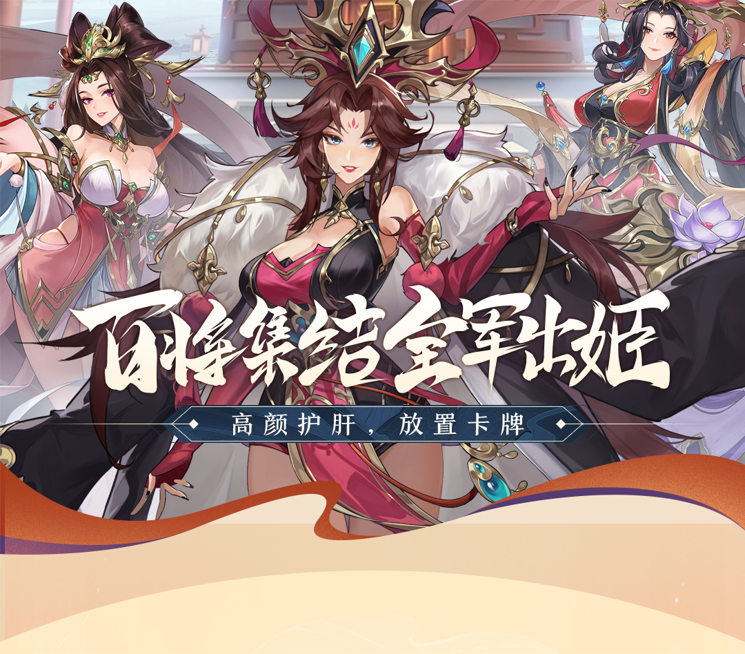 图层 779.png