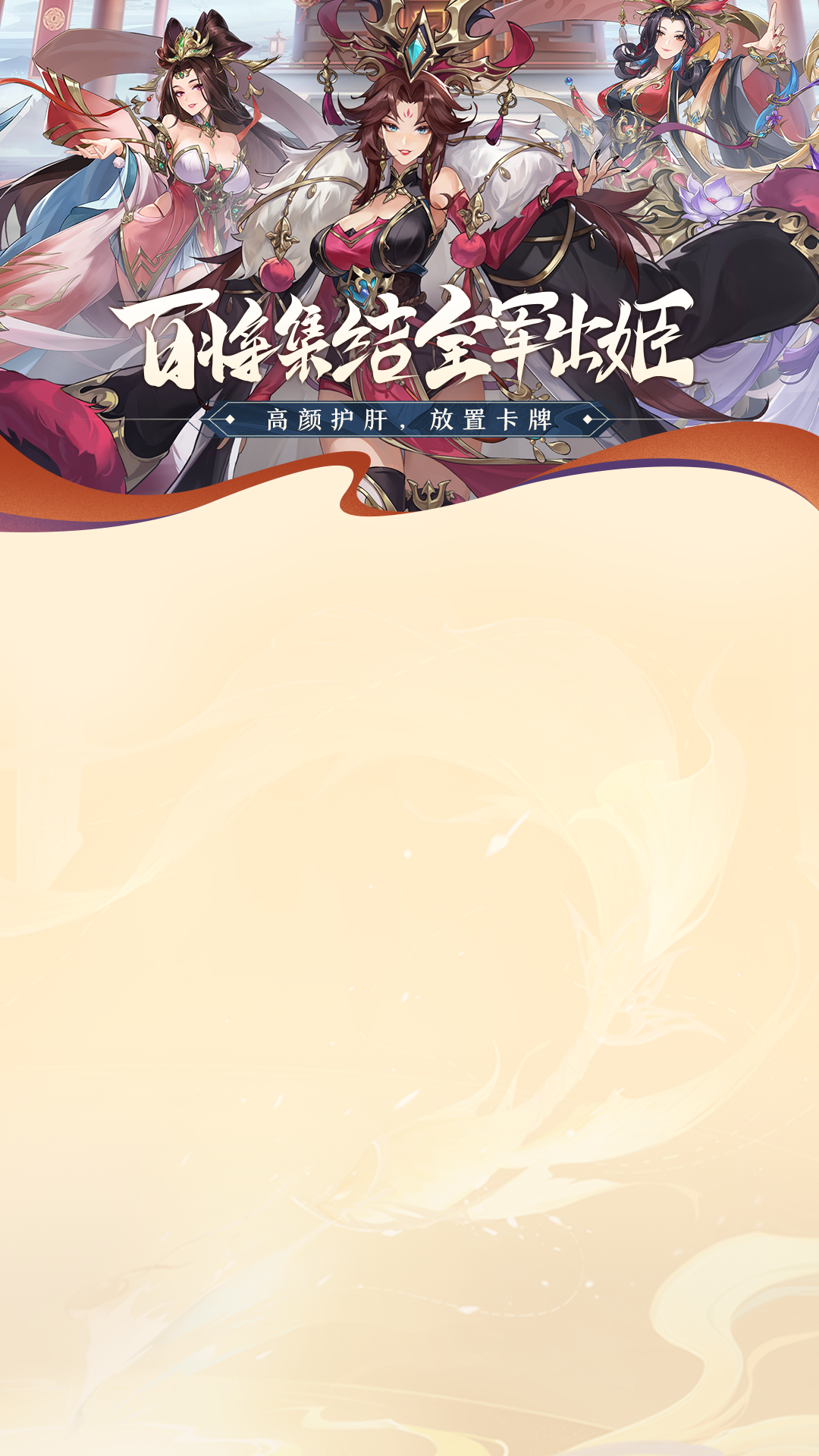 M-内页.png