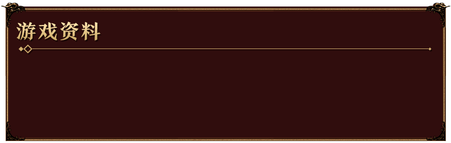 10013.png