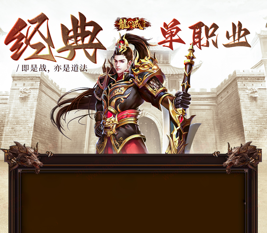 图层 3.png