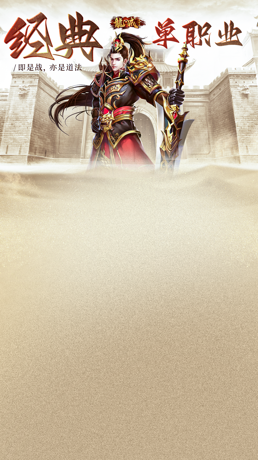 M-内页.png