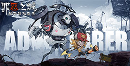 末日生存卡牌《都市冒险高手》上线!