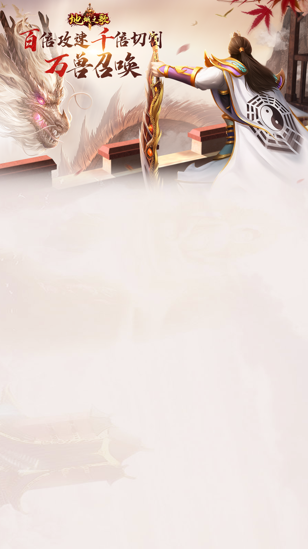 63e35d9a8c1c3.png M-内页.png