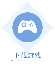 仙凡幻想官方下载