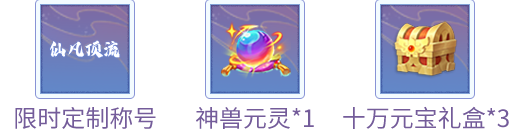 虚席以待