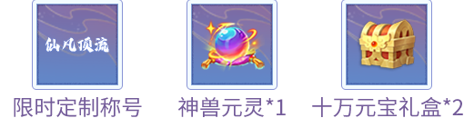 虚席以待