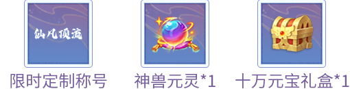 虚席以待