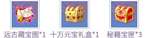 虚席以待
