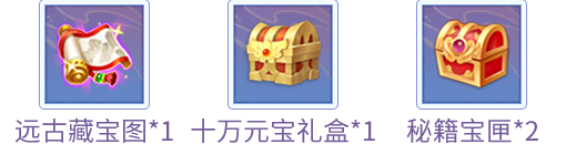 虚席以待