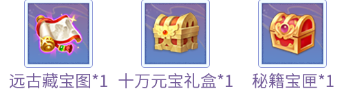虚席以待