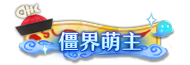 图片 9.png