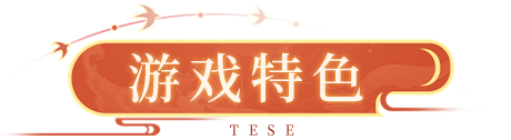5标题.png