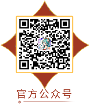 官方公众号