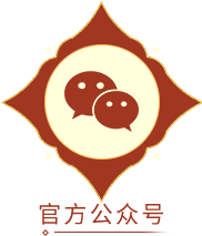 官方公众号