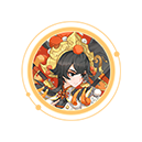 天禄