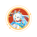 星罗