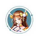 阿暖