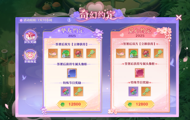 企业微信截图_17392684848204.png