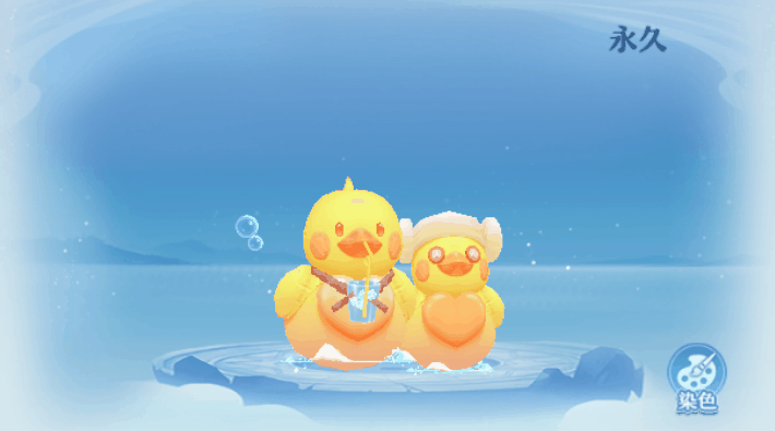 鸭鸭.gif