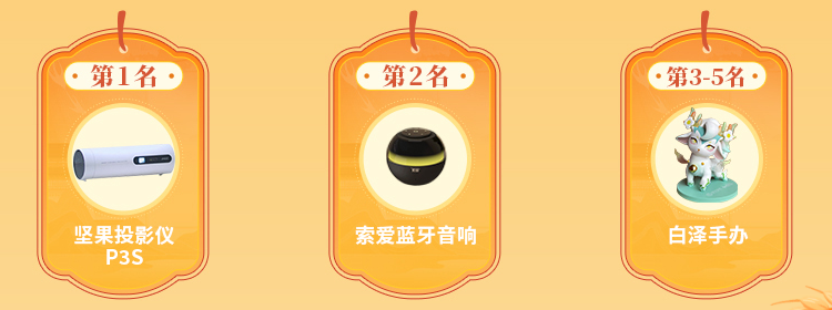 6.png