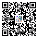 安卓官网下载(1).png