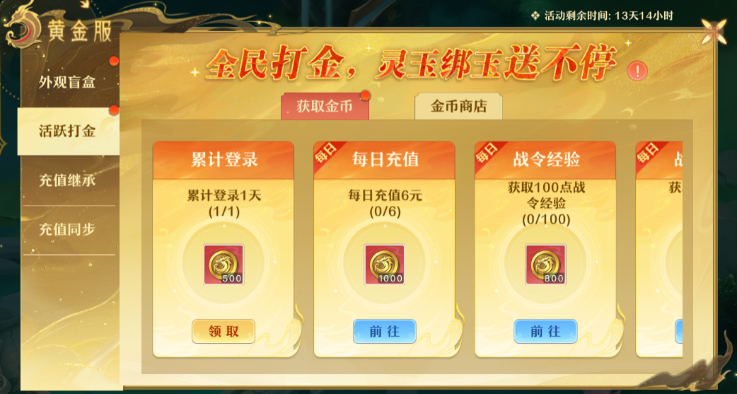 7.png