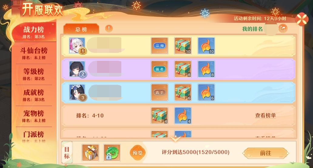 13.png