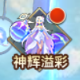 4.png