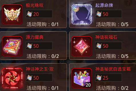 8.png