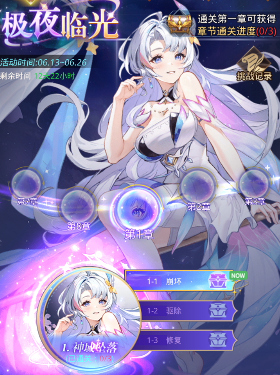 10.png