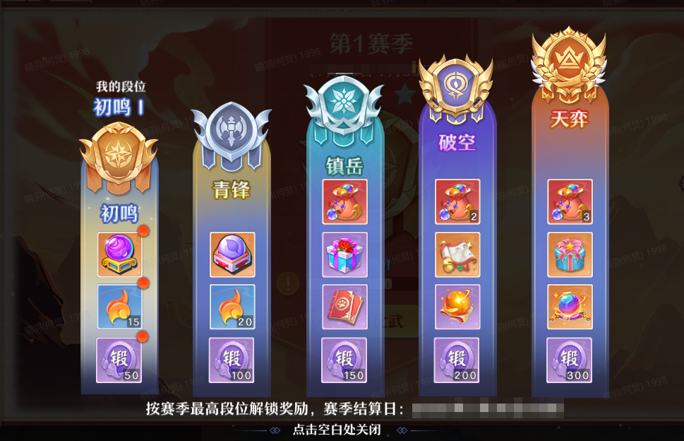 7.png