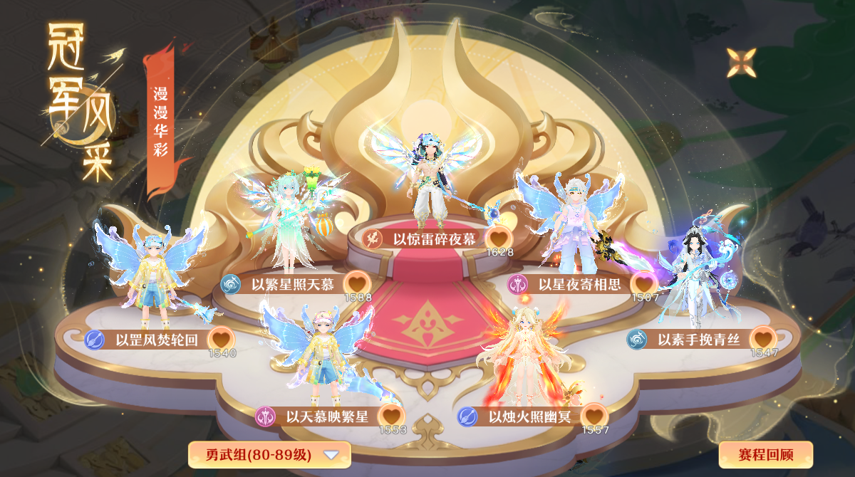 企业微信截图_17537803232385.png