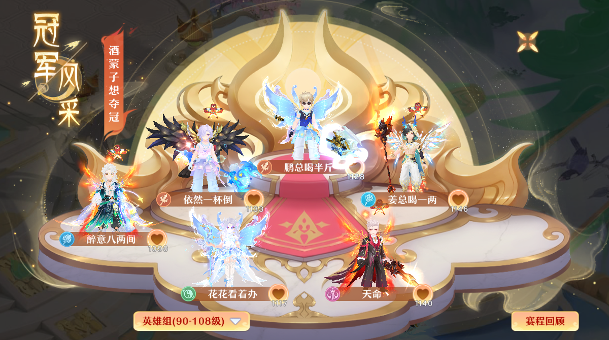 企业微信截图_17537802854628.png