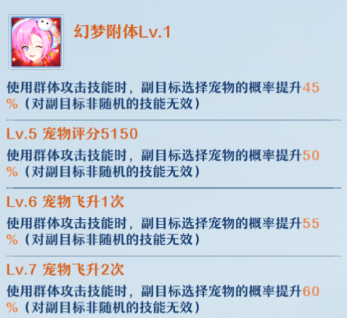9.png