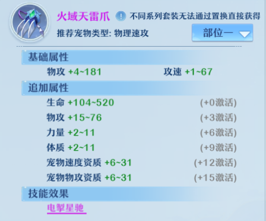 10.png