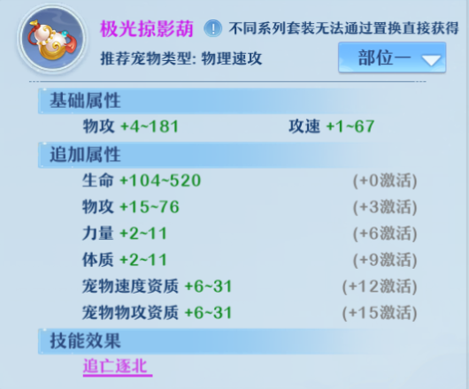 11.png