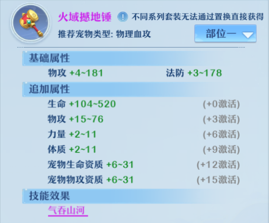 12.png