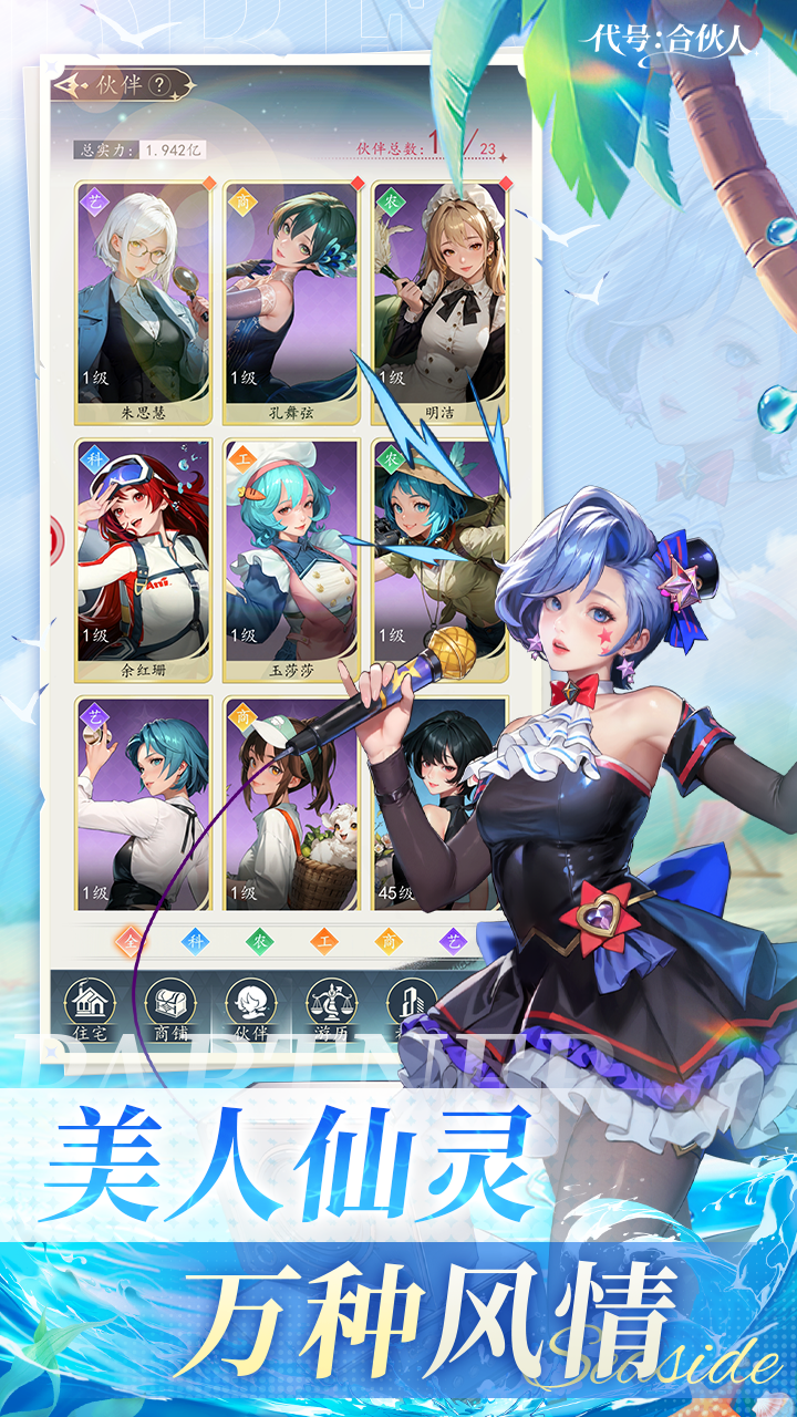 11.png