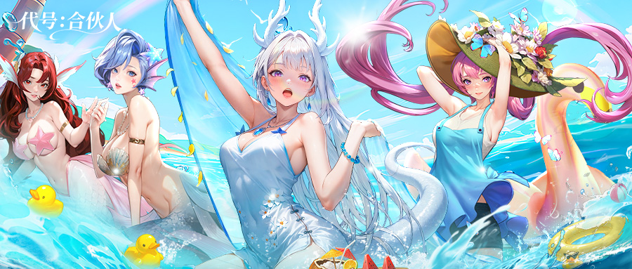 答疑 | 体验遇到问题?看我就对了!