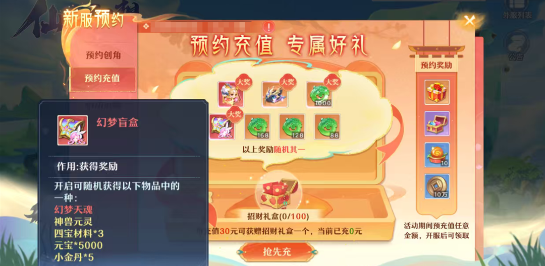 3.png
