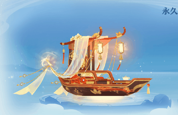 6.gif