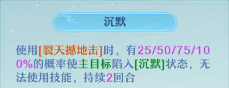 14.png
